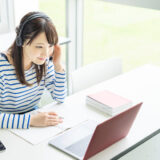 オンライン英語の効用