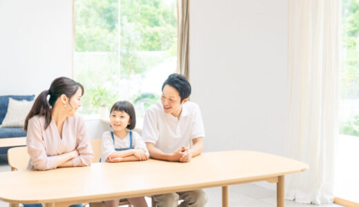 おうち英語には家族の理解と協力が必要