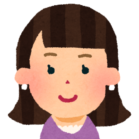 Emi