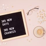 新年の抱負は何ですか？